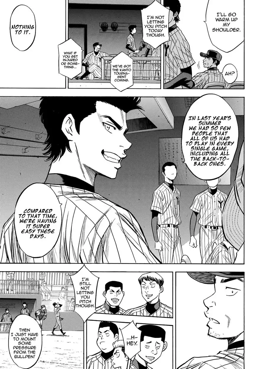 Daiya no A - Act II Chapter 76 5